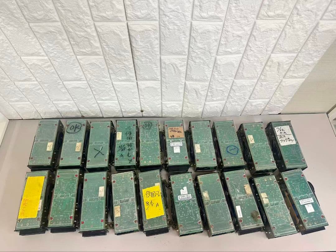 パナソニック　カードリーダー　KU-A201A　20個