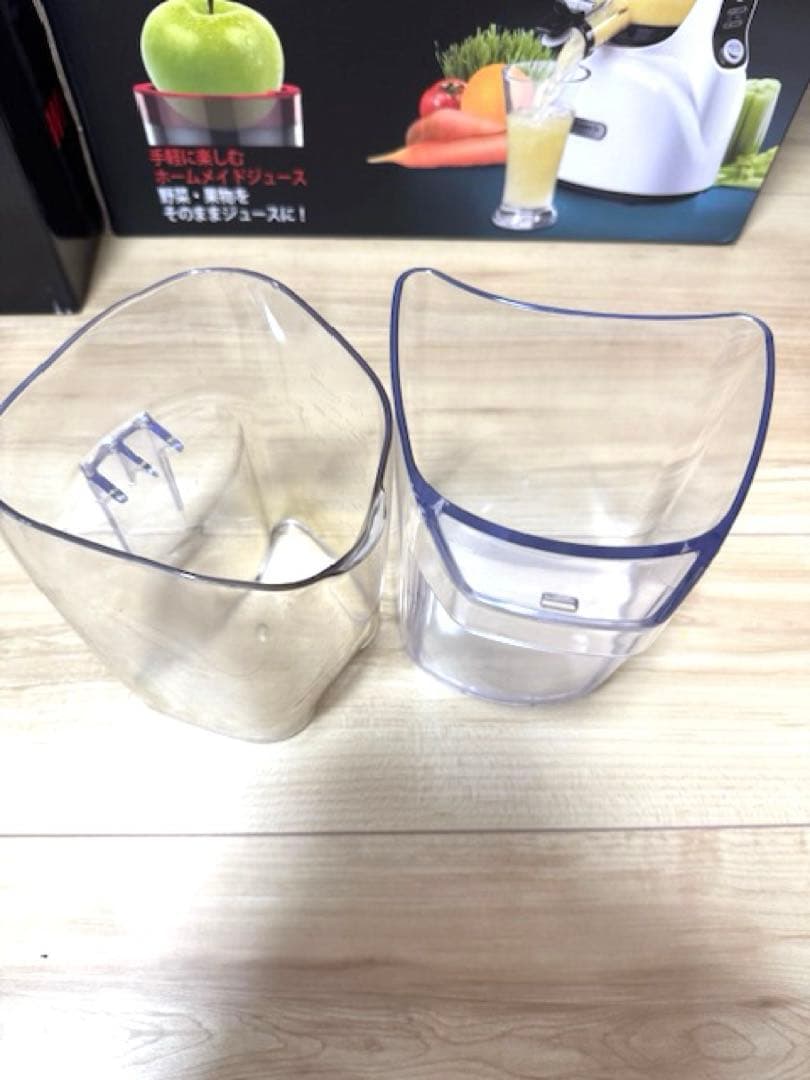 KUVINGS クビンス　ホールスロージューサー　JSG-121