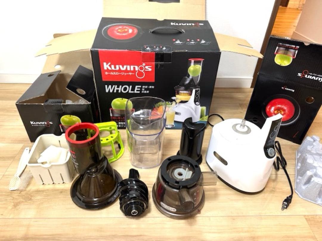 KUVINGS クビンス　ホールスロージューサー　JSG-121