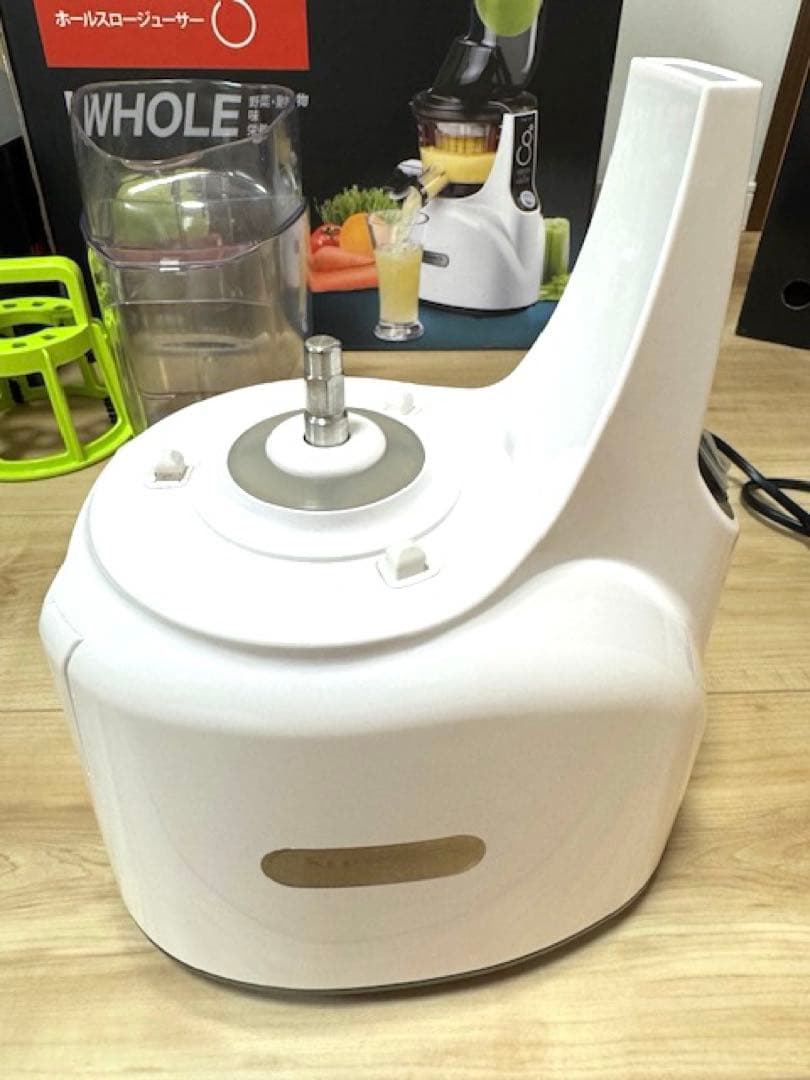 KUVINGS クビンス　ホールスロージューサー　JSG-121