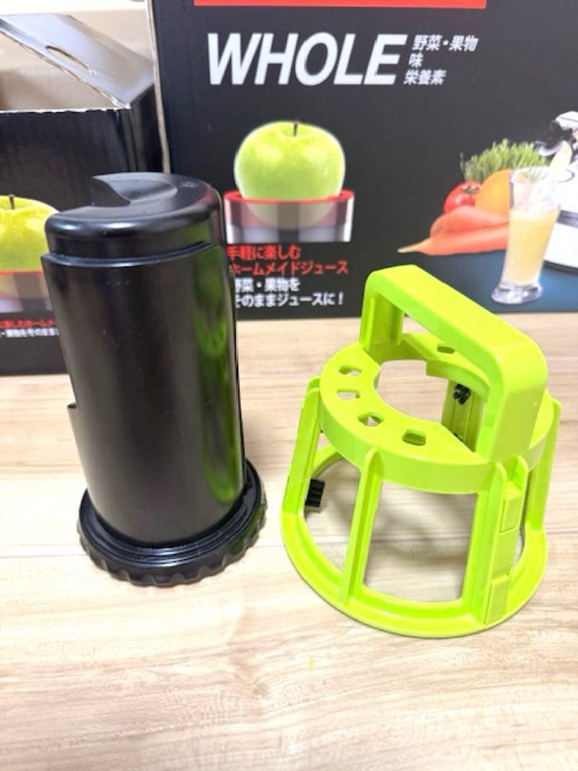 KUVINGS クビンス　ホールスロージューサー　JSG-121