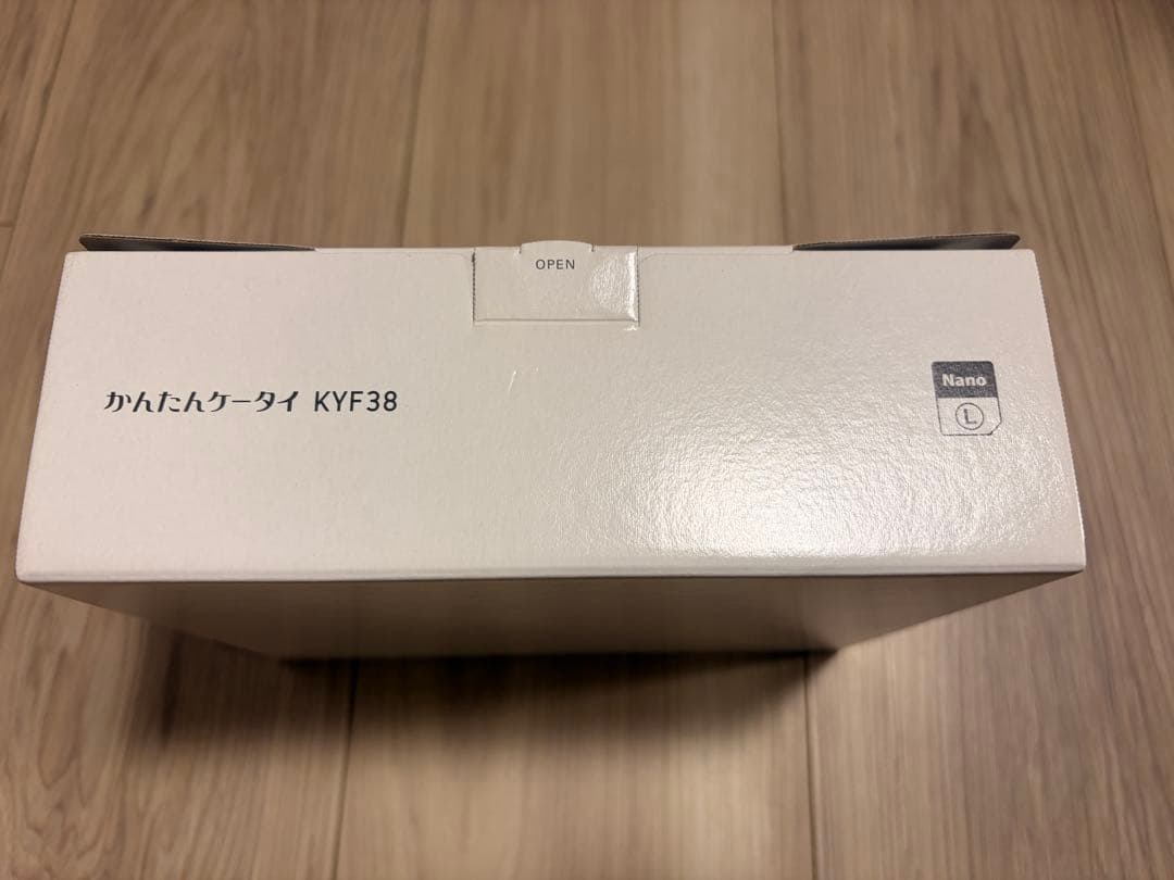 au かんたんケータイ KYF38 新品　ブルー