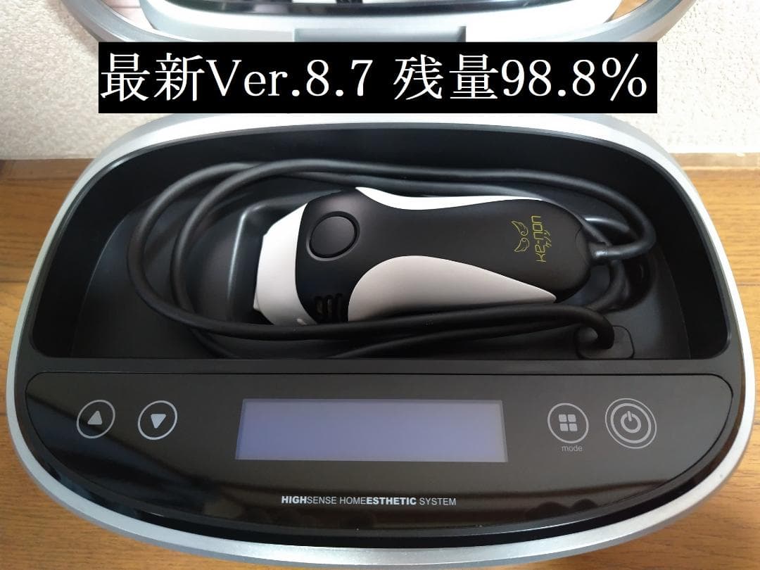 ケノン Ver.8.7J スーパープレミアム2 (ブラック) 脱毛器