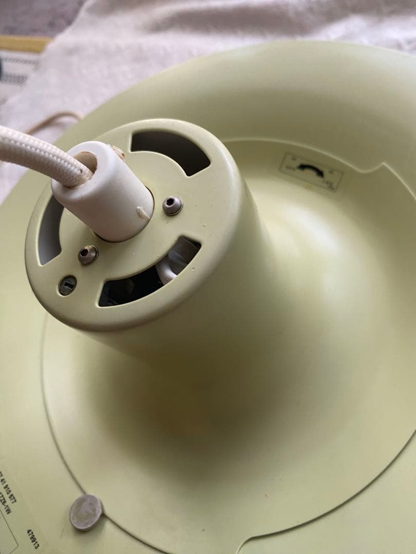 louis poulsen PH50 ワサビグリーン