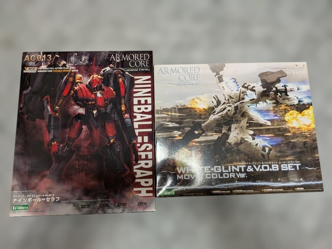 k*p様 V.I.シリーズ ナインボール・セラフ & ホワイト・グリントV.O.