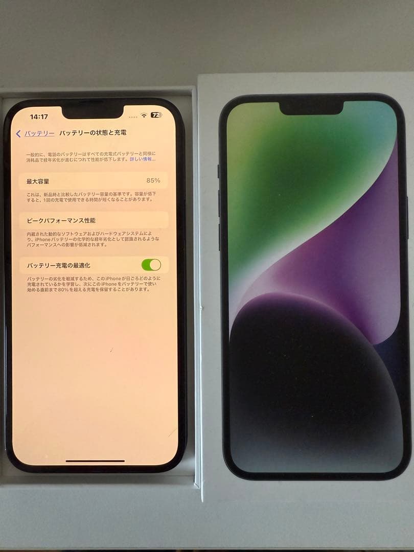 Apple iPhone 14 Plusミッドナイト128GB SIMフリー