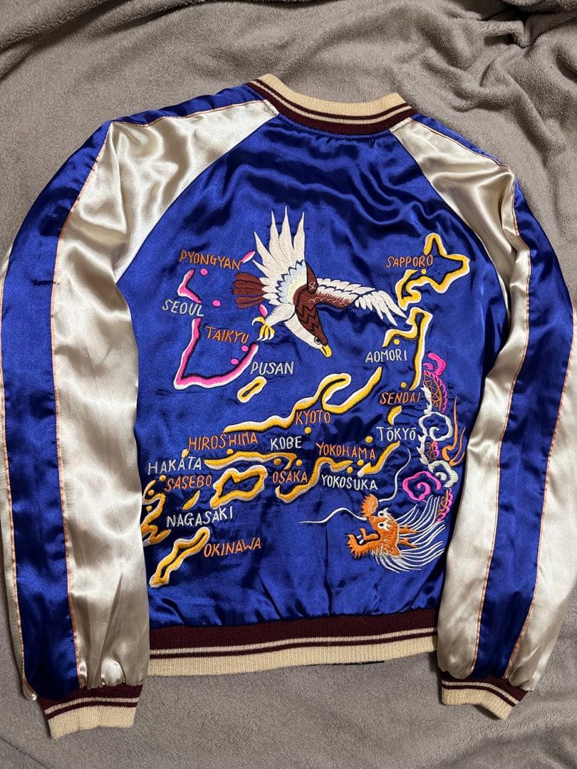 テーラー東洋 ２面用 鷲 龍 日本限定 vintage スカジャン 都市 地図