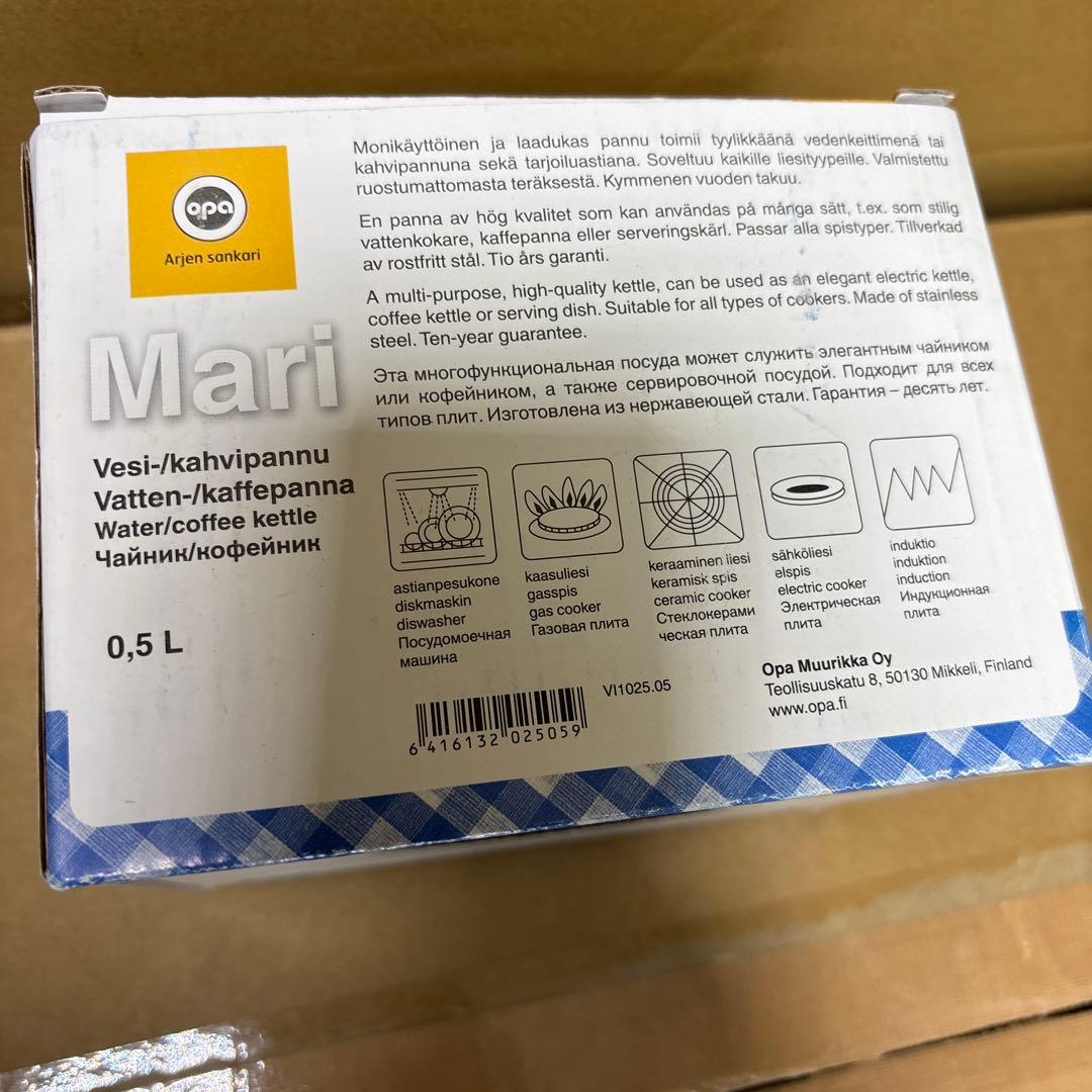 OPA Mari ステンレスケトル　0.5L フィンランド製