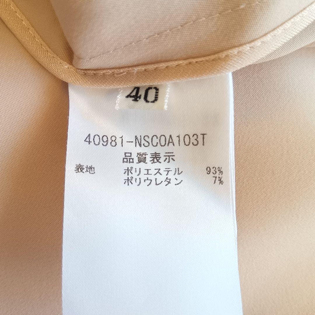 ✨️未使用級 フォクシー ウォータープルーフ レイニーコート 40 20年掲載