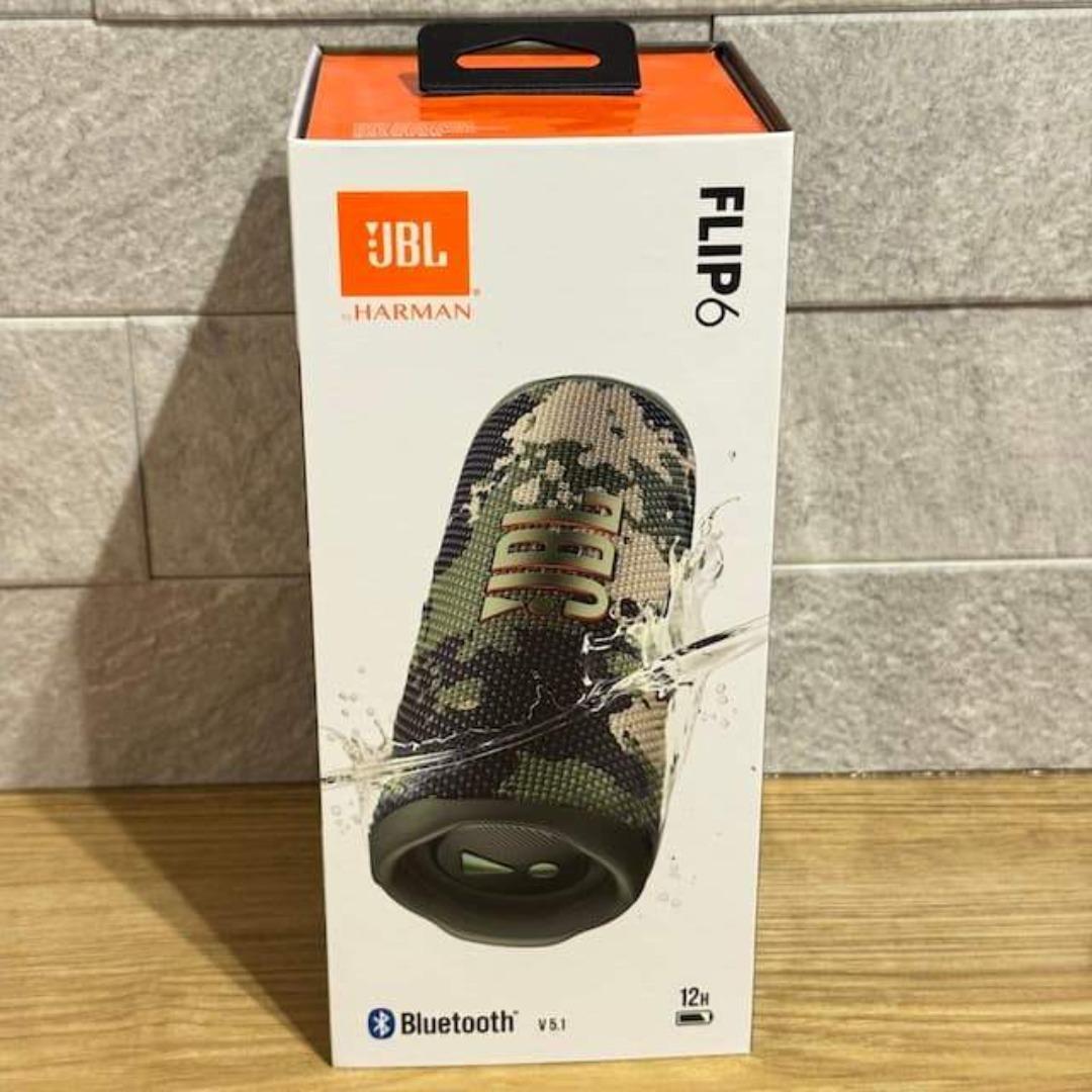 JBL FLIP6 スピーカー スクワッド SQUAD #A51