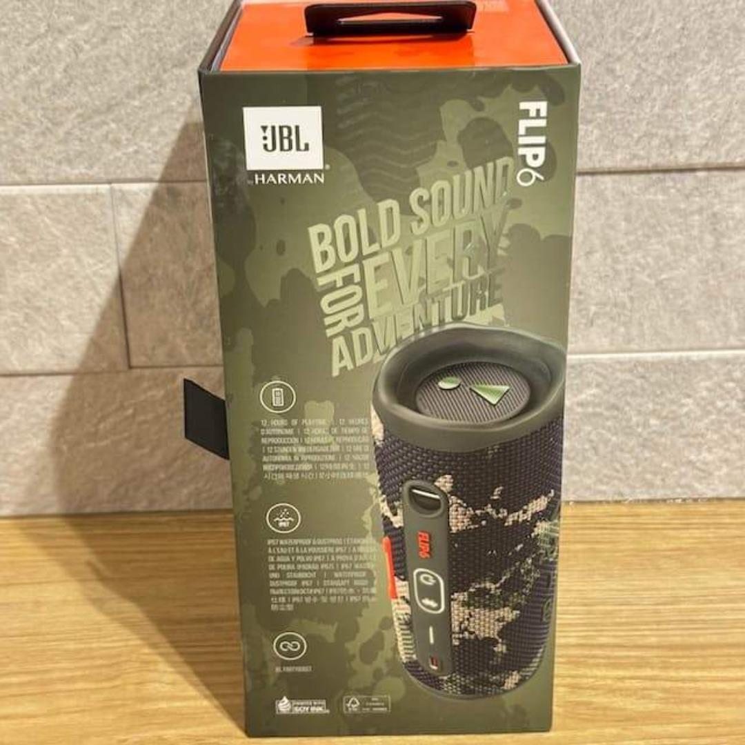 JBL FLIP6 スピーカー スクワッド SQUAD #A51
