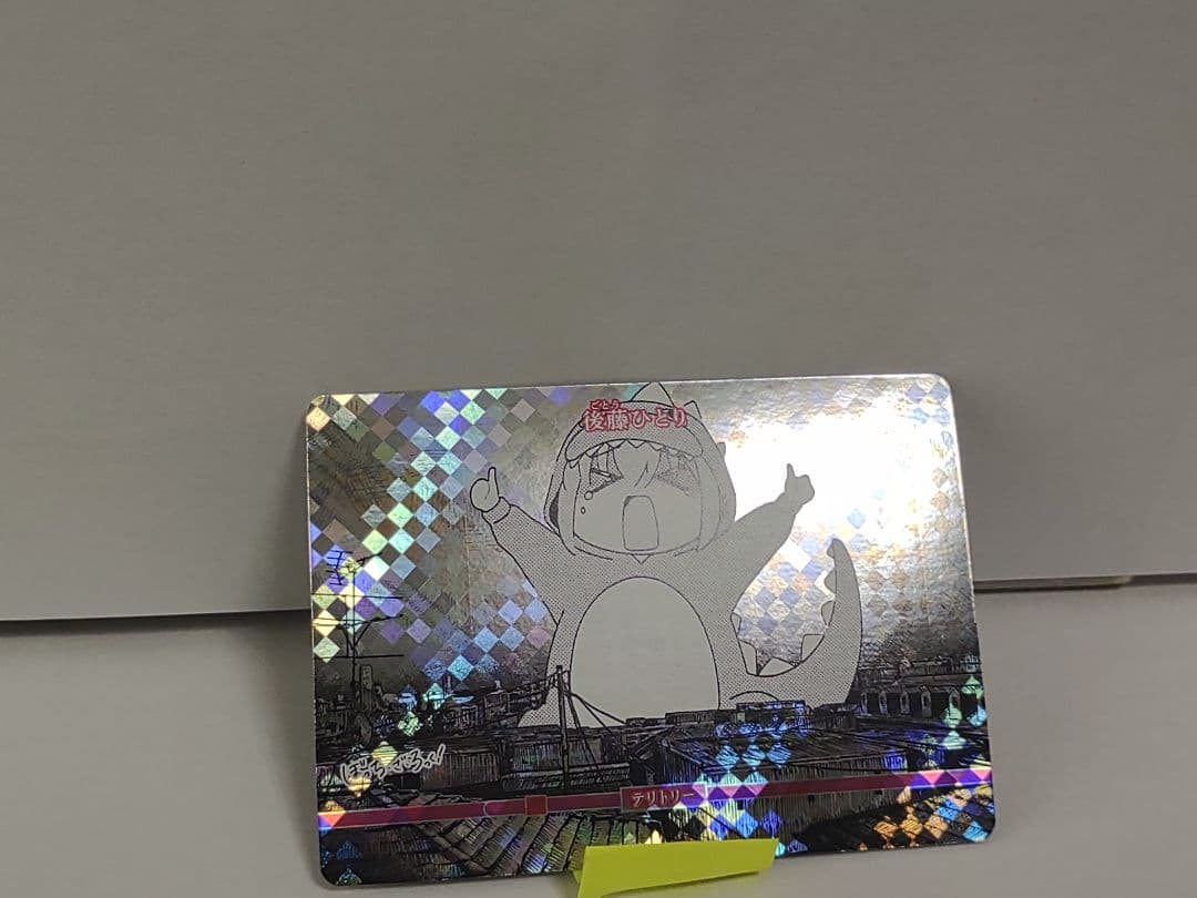 ビルディバイド ブライト ぼっちざろっく VT プロモ ころがるぼっち