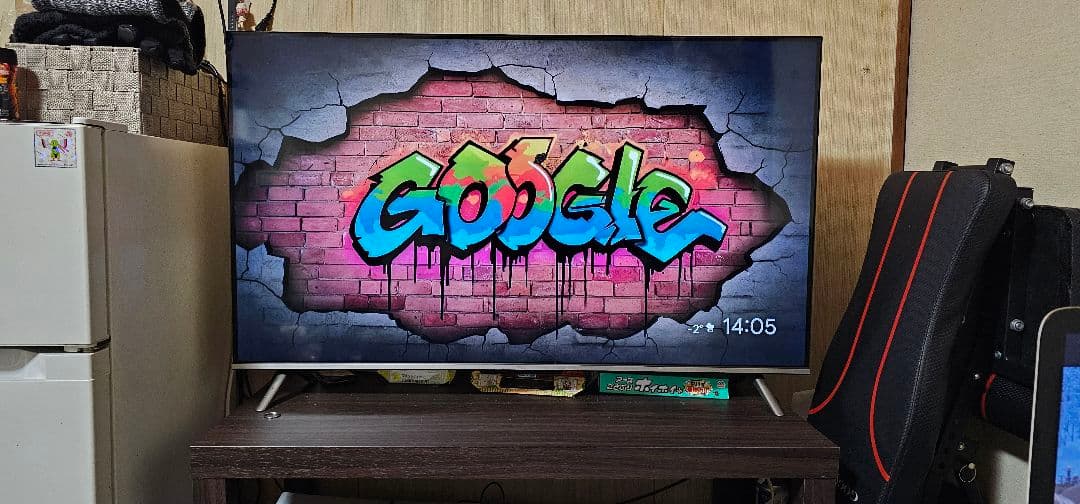 グラフィティデザイン ディスプレイモニター本体