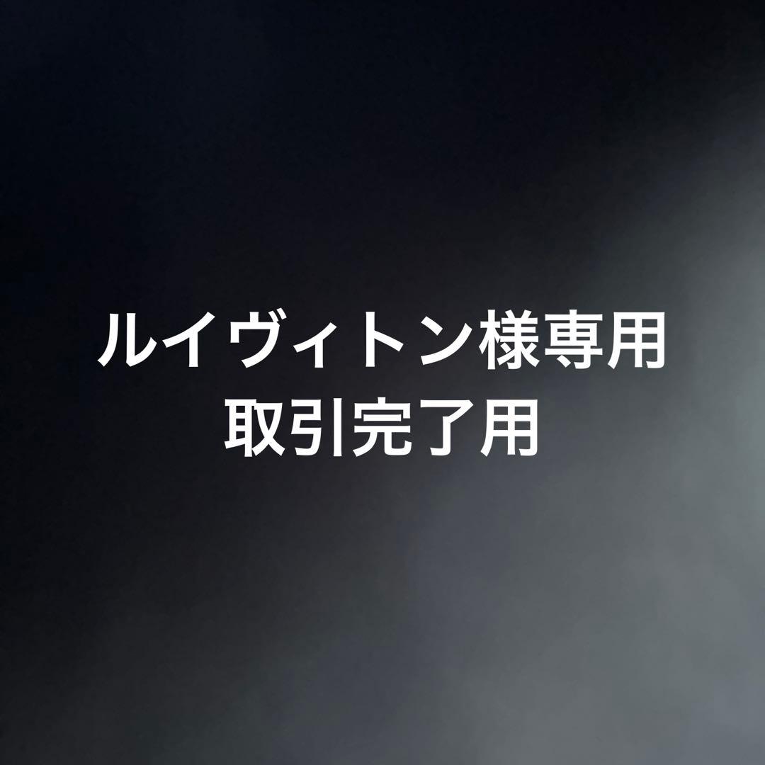 類*】様 【美品】日立 RAS-X63N2(W) 白くまくん Xシリーズ20畳用
