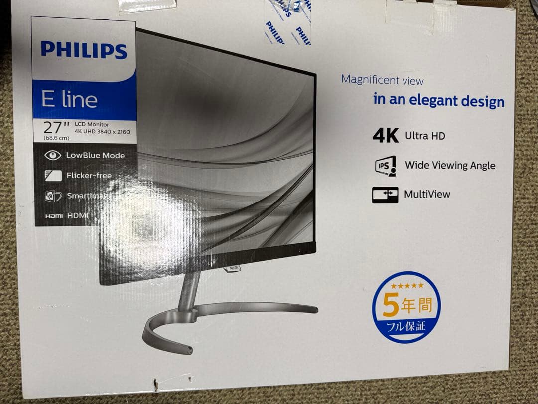 PHILIPS E line 27インチ 4K モニター