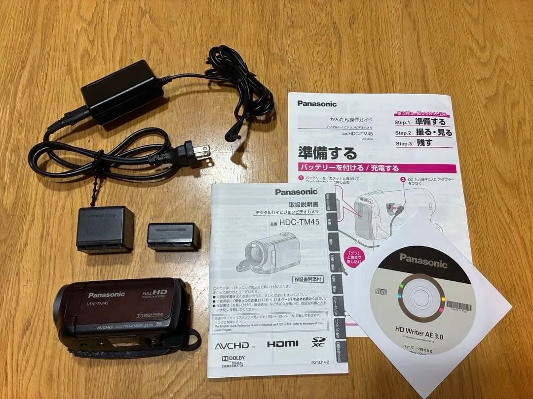 Panasonic HDC-TM45 ビデオカメラ (三脚おまけ付き)