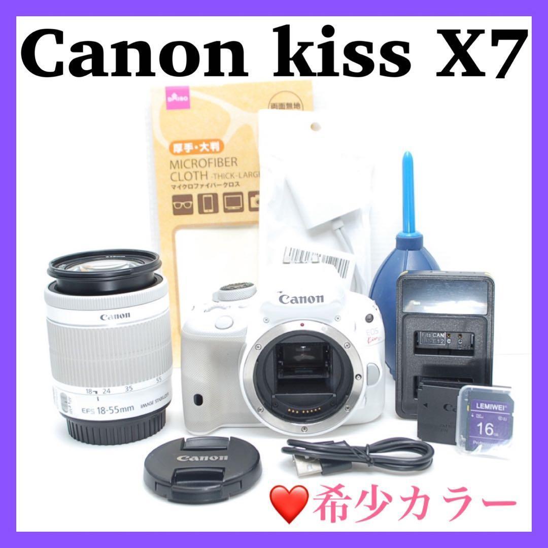 ⭐︎Canon kiss X7⭐︎ 最軽量モデル 希少品 シングルレンズセット