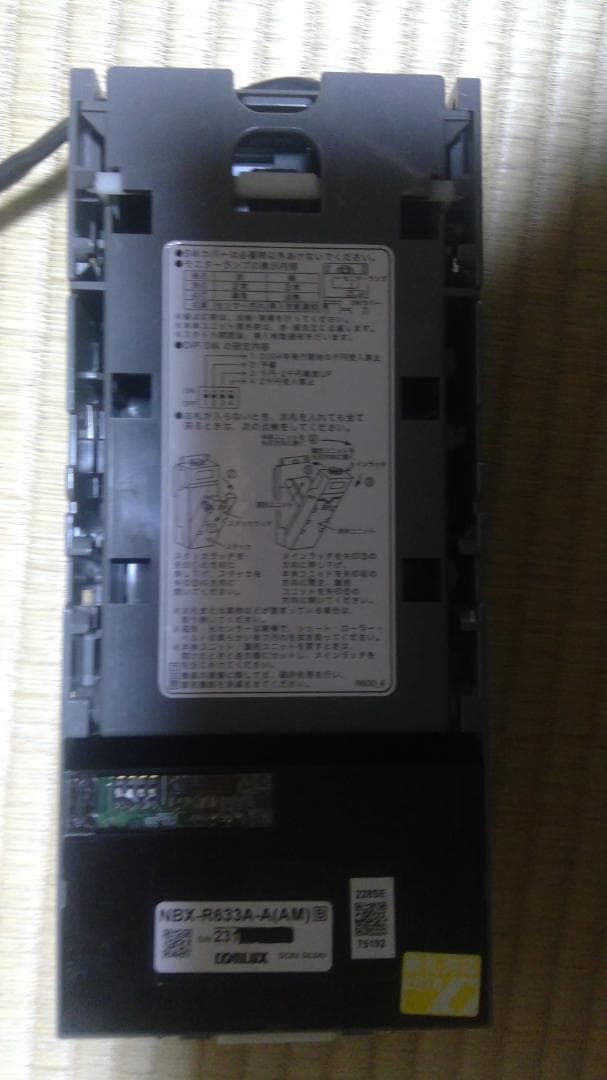 新千円札対応　ビルバリ　逆さま仕様　タバコ自販機
