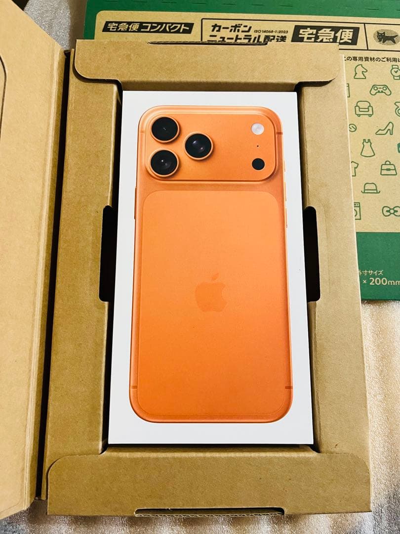 iPhone17ProMax 256GB コズミックオレンジ SIMフリー