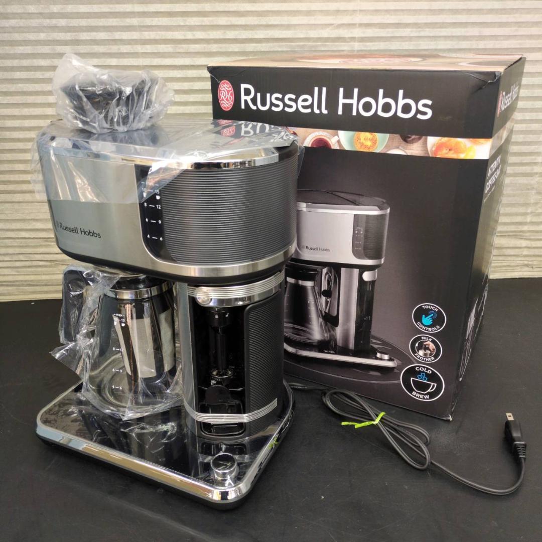☆ラッセルホブス コーヒーメーカー アテンティブコーヒーバー 8000JP