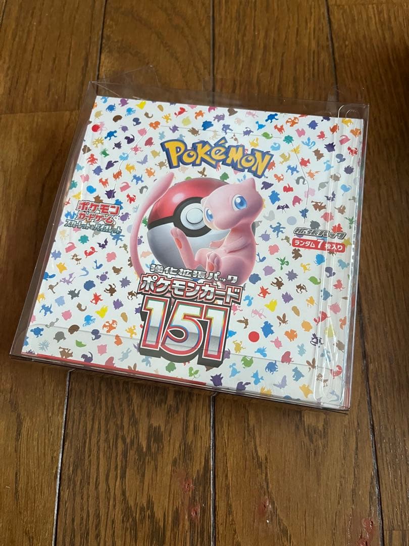 【シュリンク付き】ポケモンカード151 シュリンク付きBOX ポケセン産
