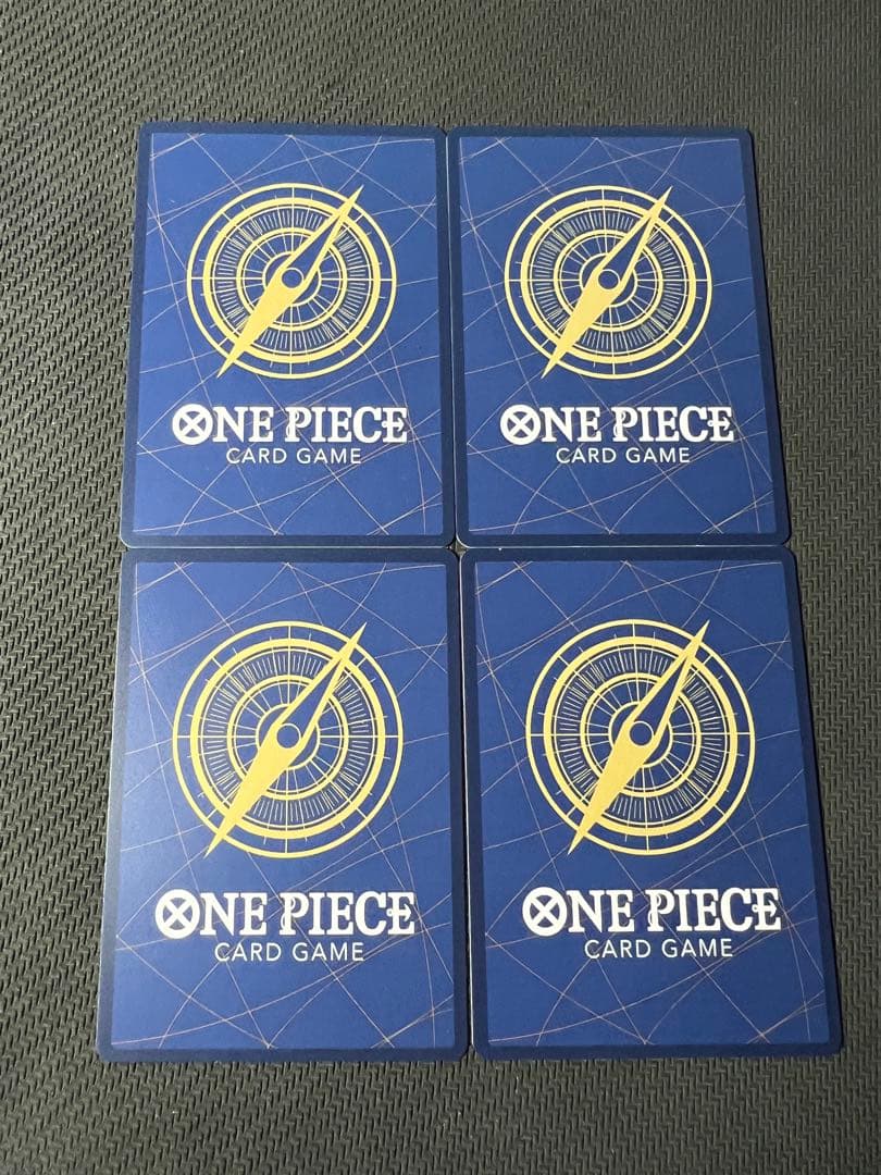 モンキー・D・ルフィ：週刊少年ジャンプ付録 P P-033 4枚セット