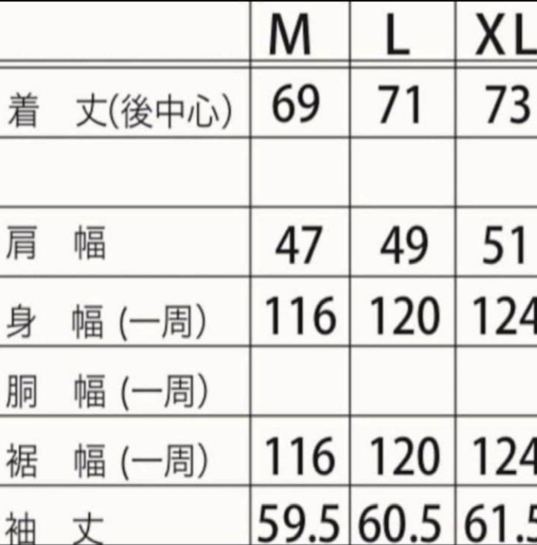 FJ ボードシャツ　XLサイズ　オンブレウール　ペンドルトン