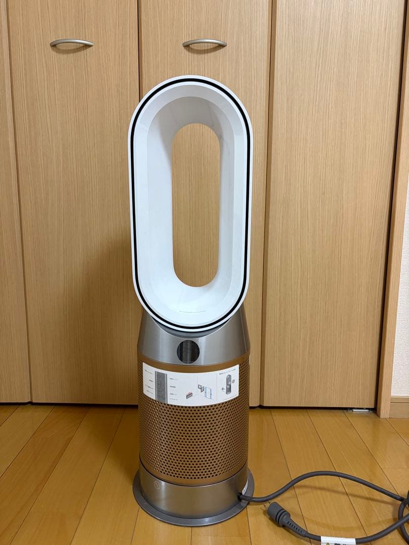 半額以下！ダイソン 空気清浄機 Hot&Cool HP12WG ゴールド 美品