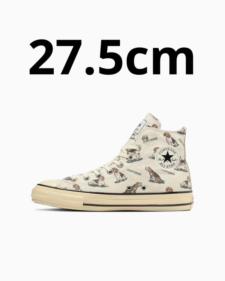 ALL STAR US HUNTING HI ビーグル 27.5cm