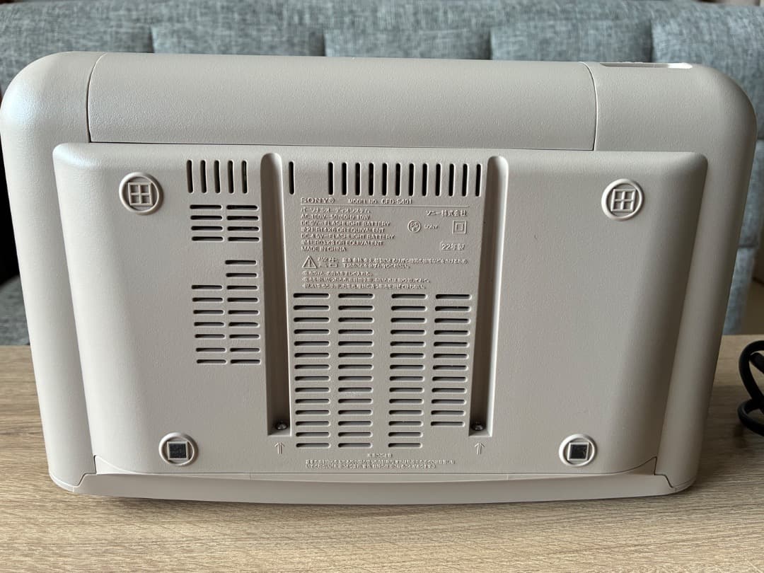 Sony Radio CFD-S401 ソニー CDラジオカセットレコーダー