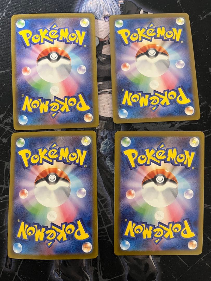 ポケモンカード カナリィ SAR+SR