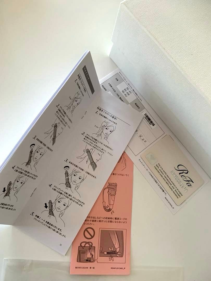 リファ ReFa カールヘアアイロン ホワイト 38mm RE-AV-02A