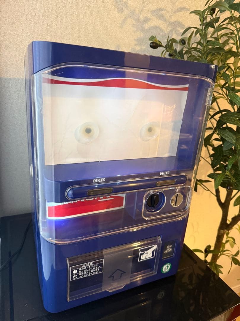 【最終値下げ】マサオコーポレーション 自動販売機保冷庫(青) MSO-016R