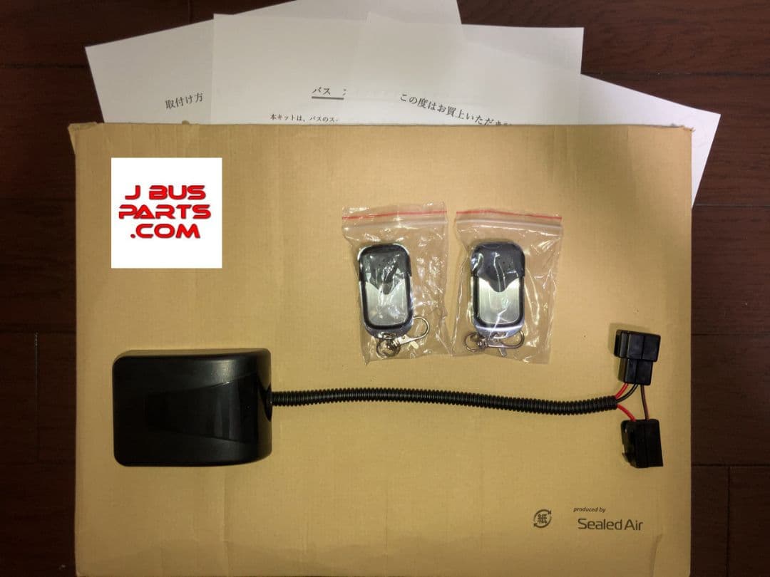 Ｊバス ジェイバス スイングドア リモコン 観光バス セレガ ガーラ 2台