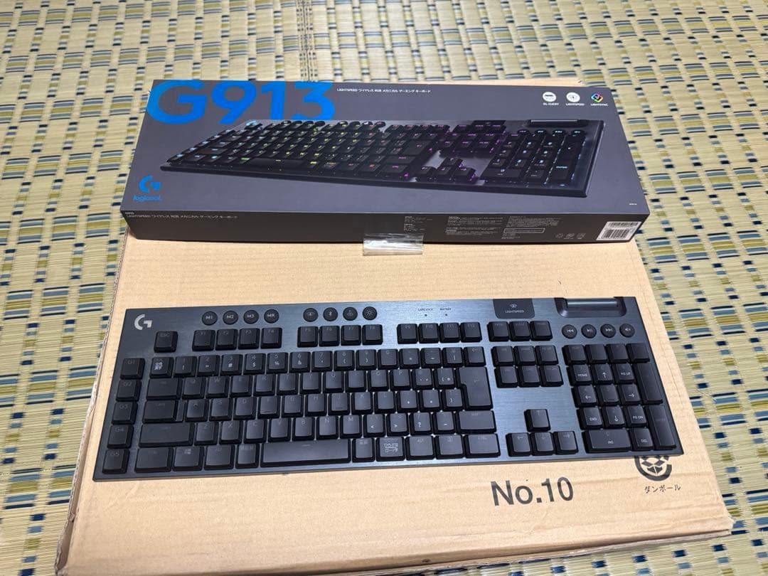 Logicool G913 ワイヤレスメカニカルキーボード