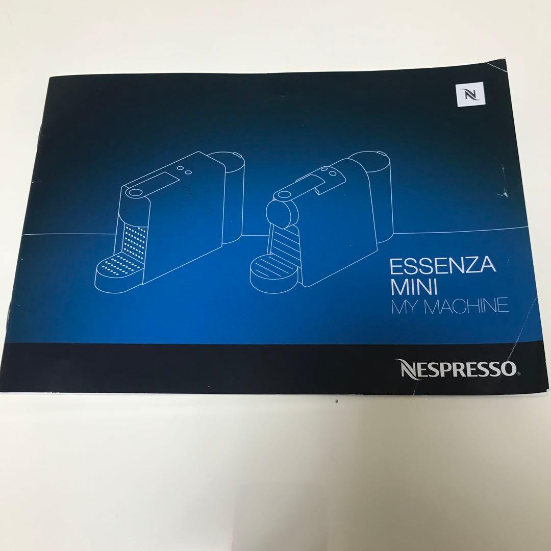 NESPRESSO C30 グレー エッセンサミニ　2020年製