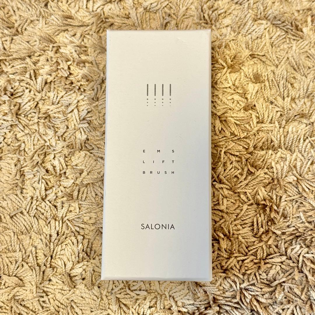 【新品未開封】SALONIA EMS LIFT BRUSH リフトブラシ