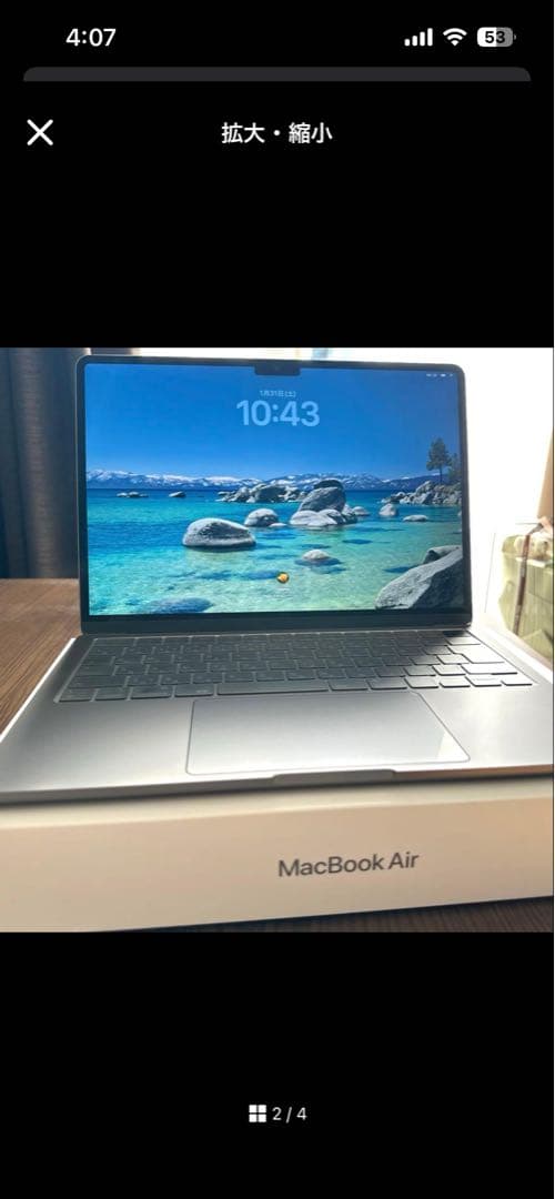 【美品】MacBook Air M3 16GB 256GB