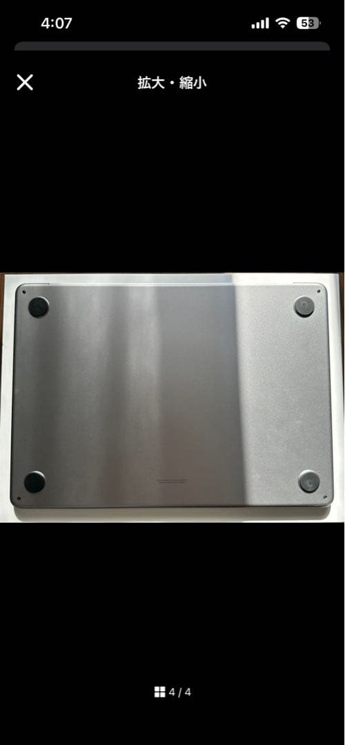 【美品】MacBook Air M3 16GB 256GB