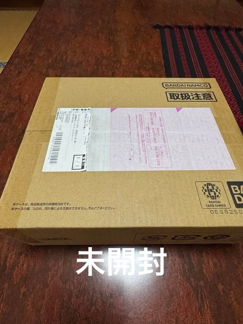 ONE PIECE カード　3rd ANNIVERSARY SET