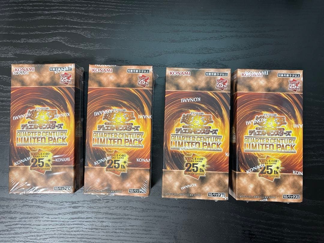 遊戯王OCG QUARTER CENTURY LIMITED PACK 4BOX