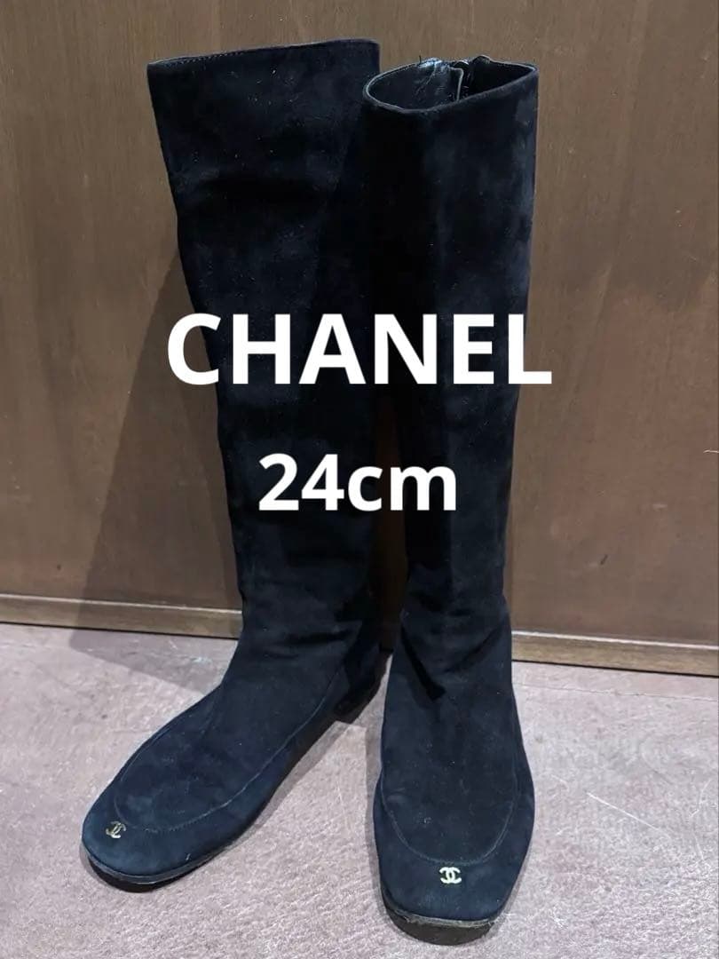 CHANEL ロングブーツ ブラック 37