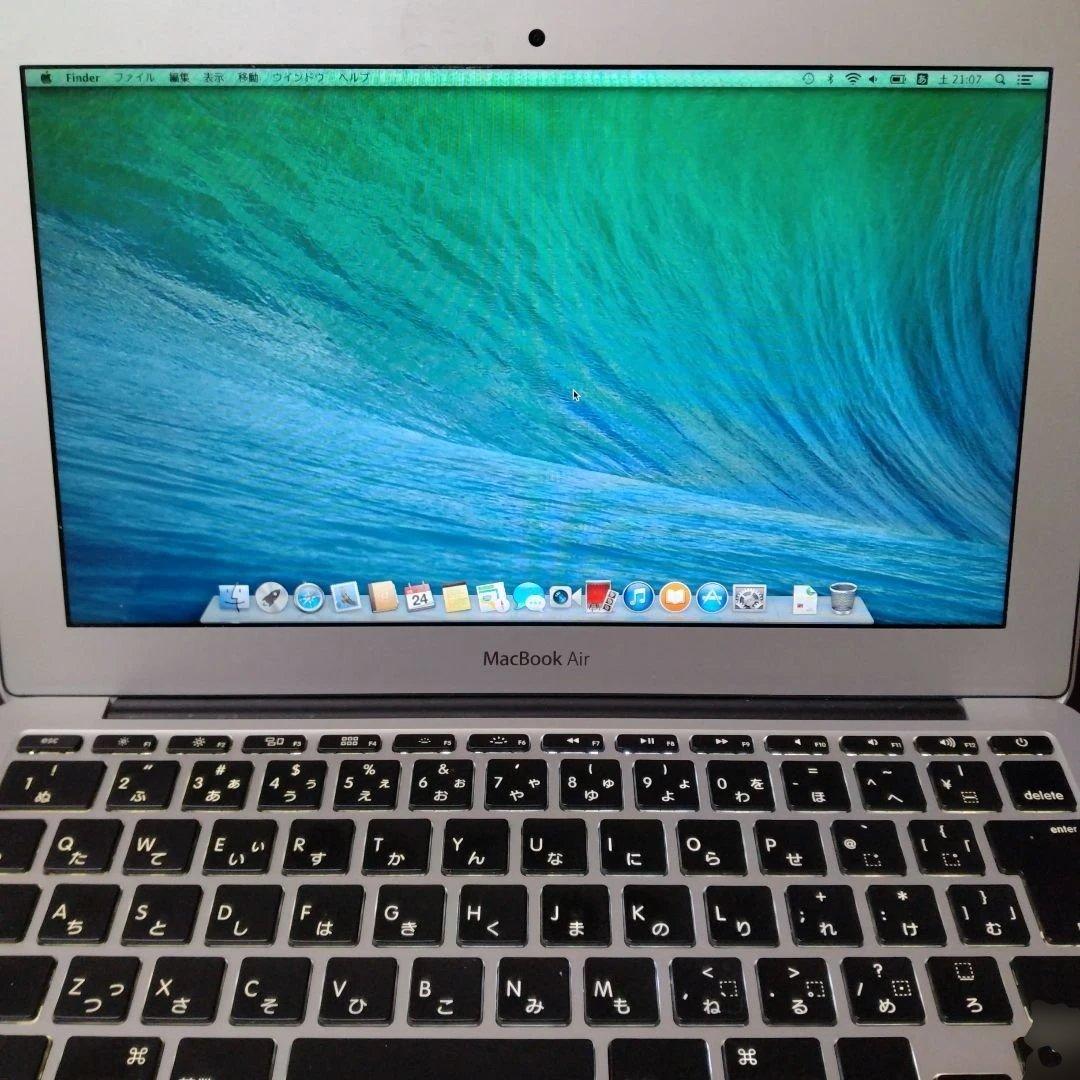 MacBookAir Mid2013 11-inch【中古】