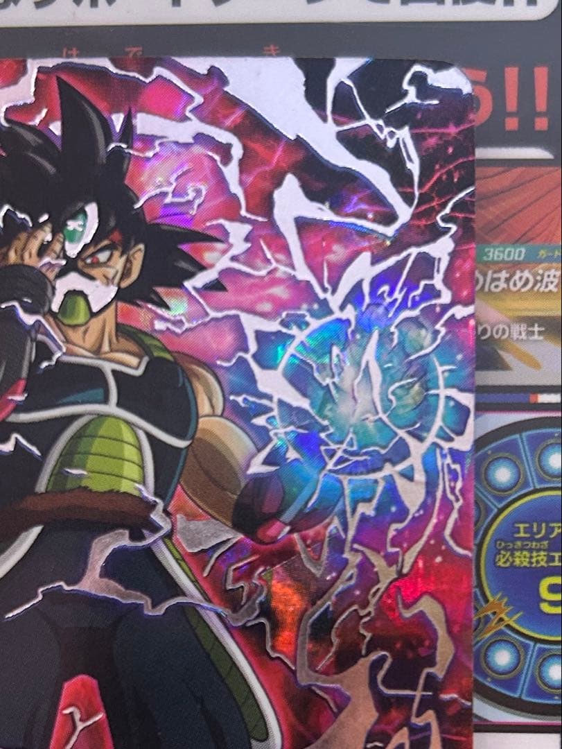 ドラゴンボールヒーローズ　hgd1-sec2 仮面のサイヤ人　本家