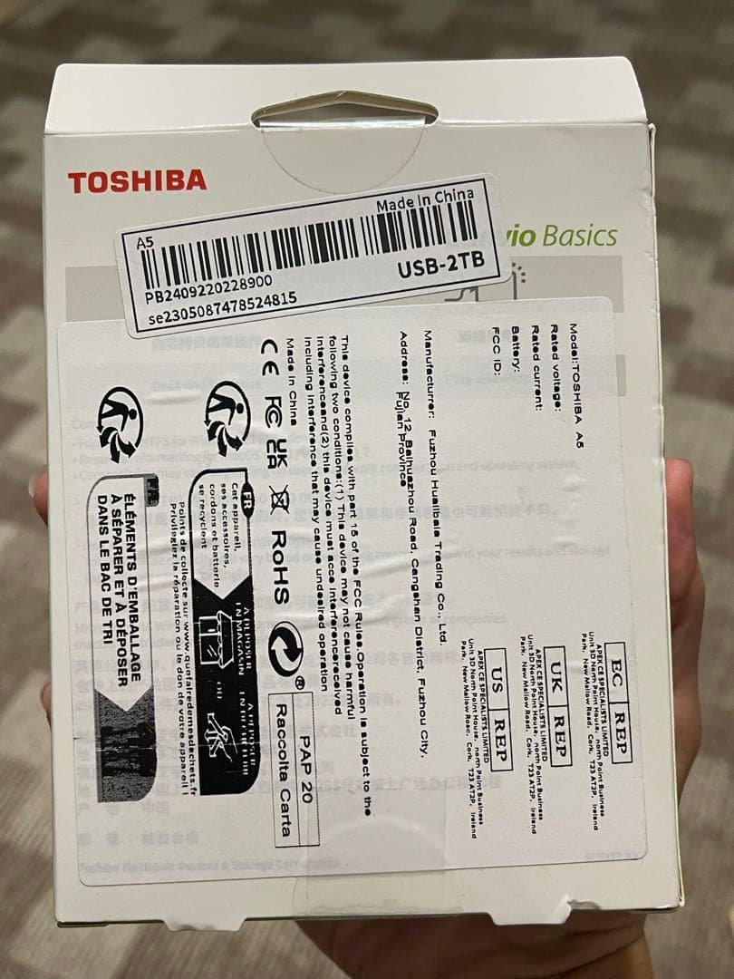 新品未使用 TOSHIBA A5 外付けハードディスクドライブ 2TB HDD