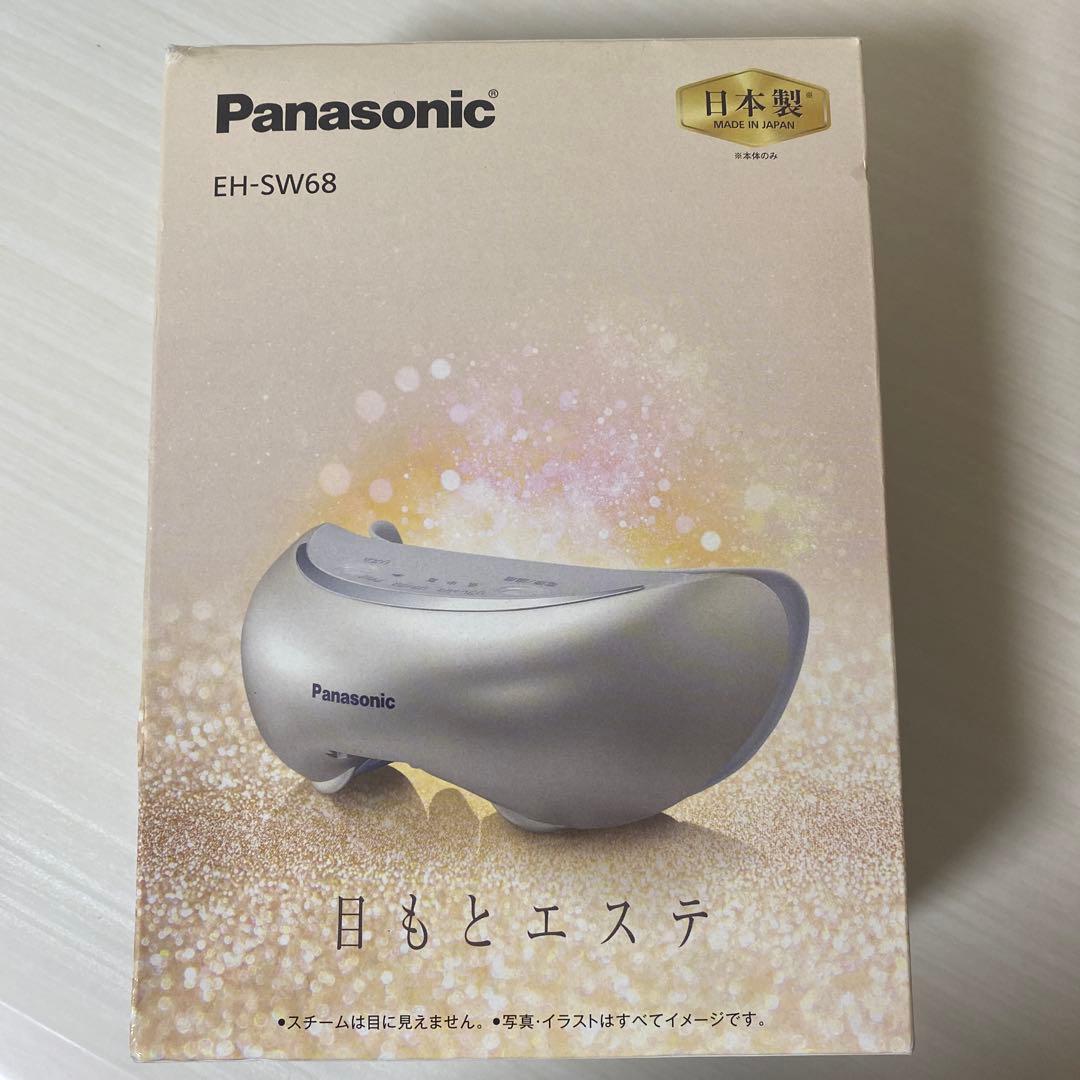 Panasonic 目元エステ