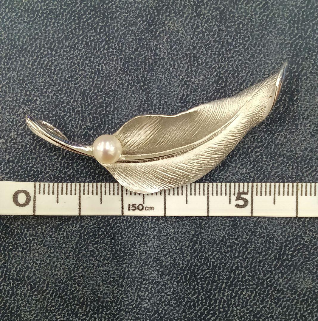 【新品未使用】TASAKI 葉型ブローチ パール付き