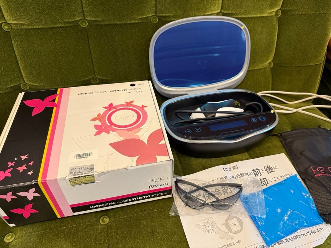 【美品】最新 ケノン ver 8.5 スーパープレミアム