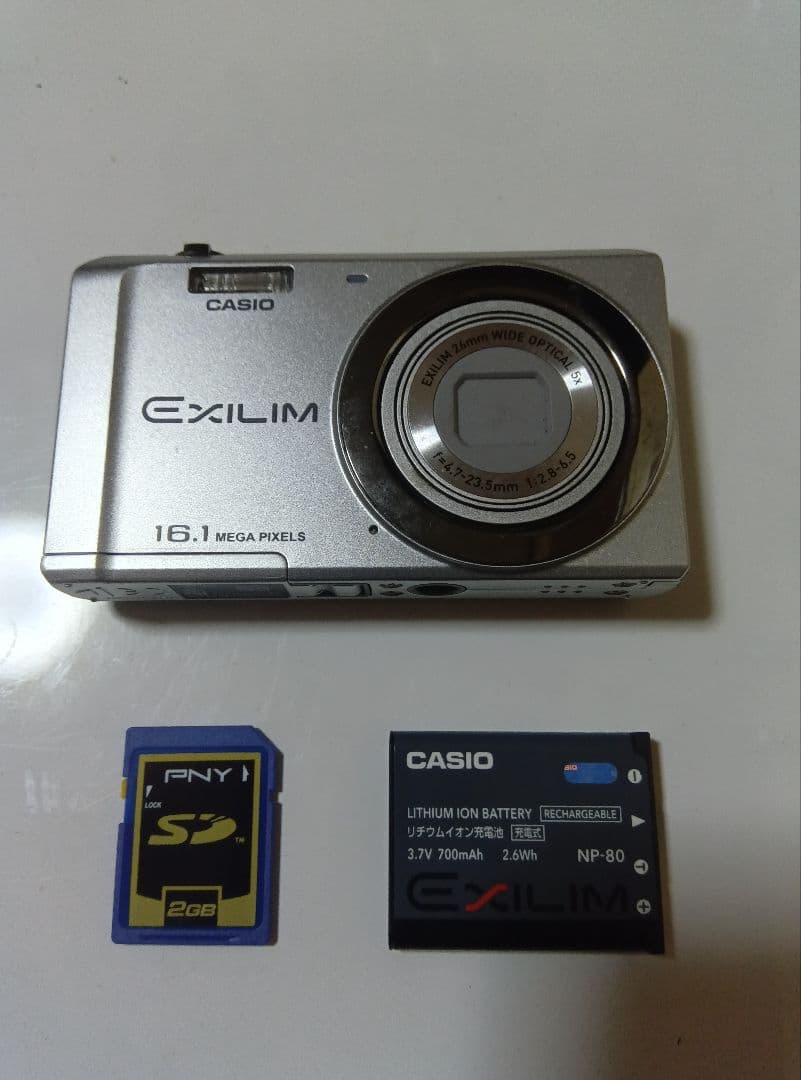 CASIO　EXILIM　EX-Z28