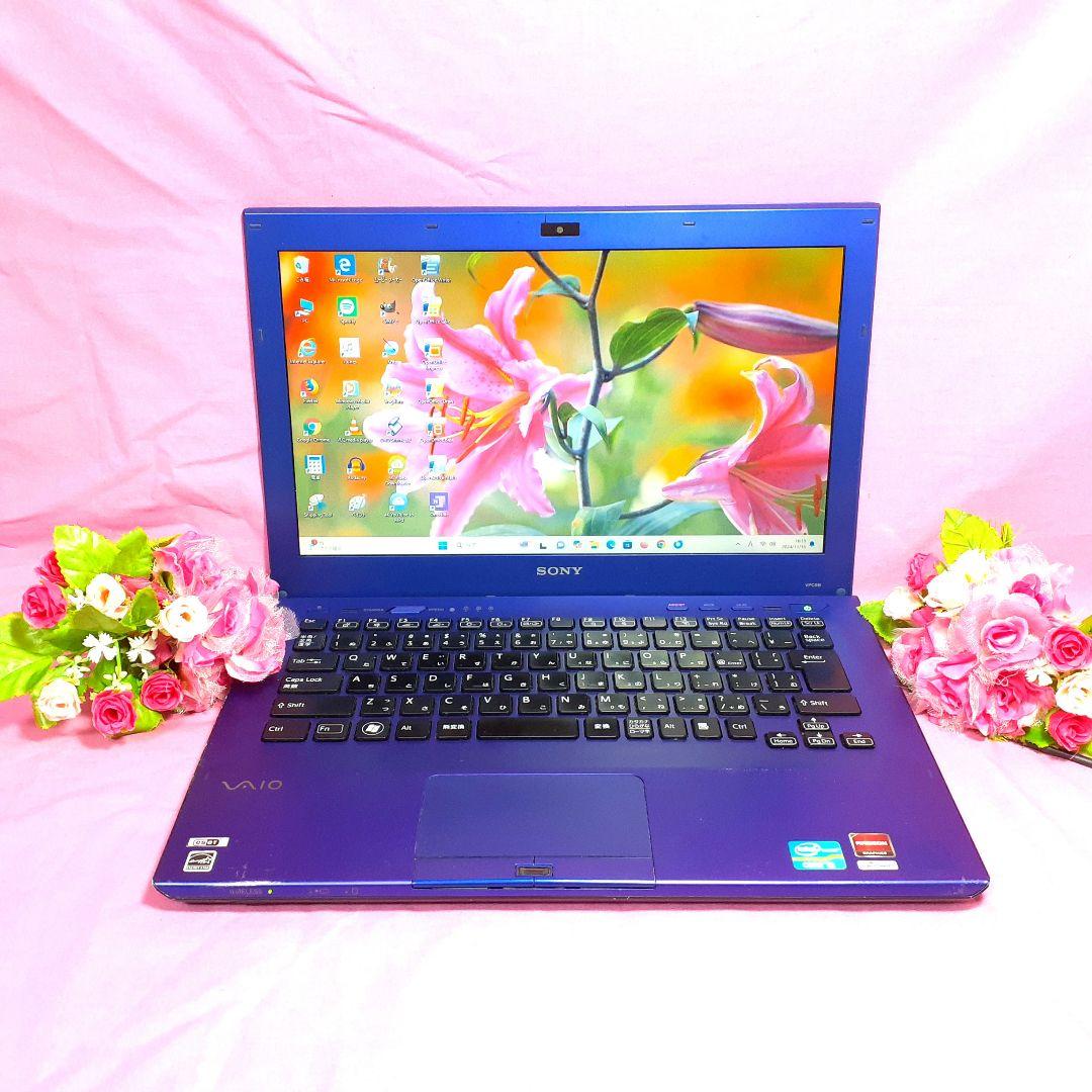 パープル色/Core-i7/小型VAIO/新品SSD512G/Win11/8GB
